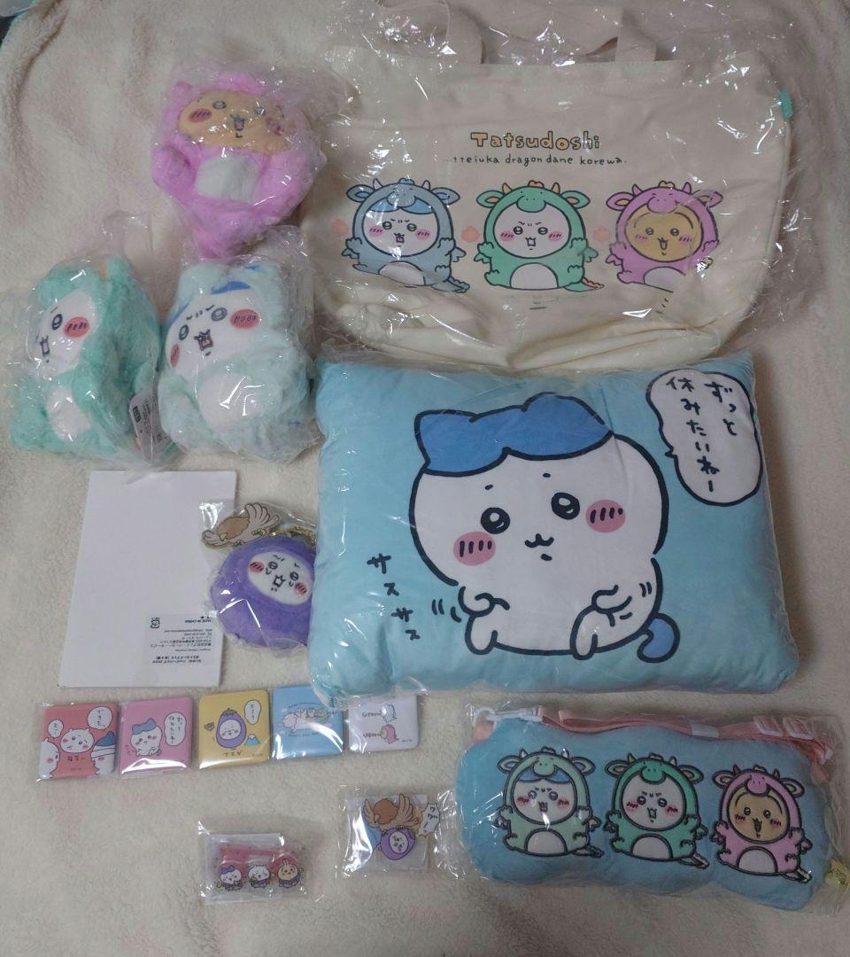 ちいかわ　ハッピーバッグ　2024　フルセット