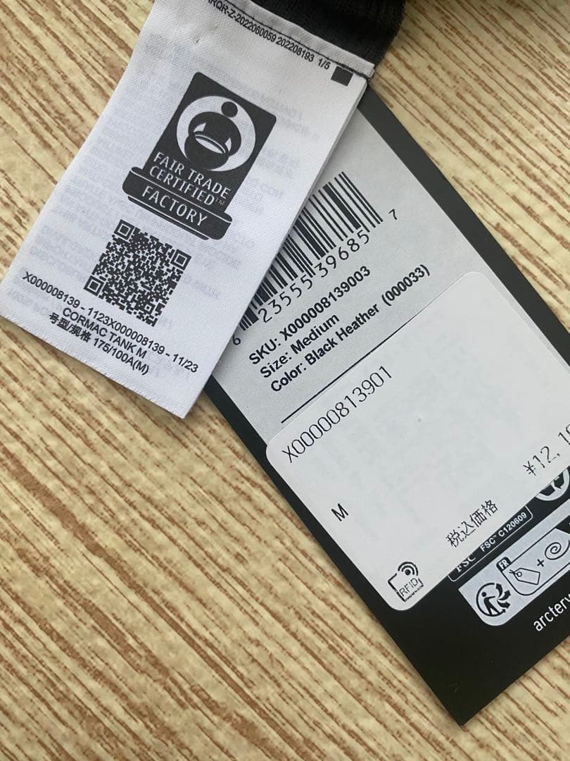 新品タグ付 Arc'teryx Cormac Tank コーマック タンク