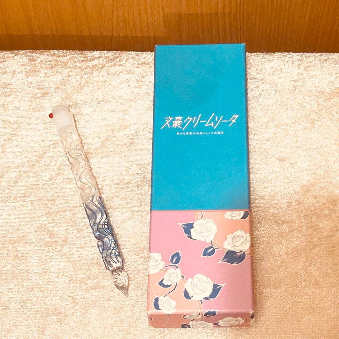 文豪クリームソーダ オリジナルガラスペン,インク「女生徒」3点セット