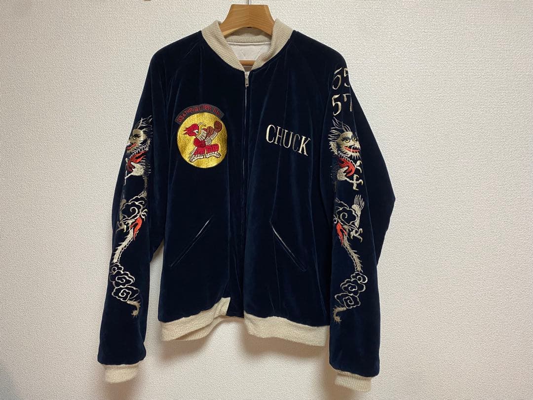 新品未使用 テーラー東洋 ×港商スカジャン　 特々大 XXLサイズ別珍