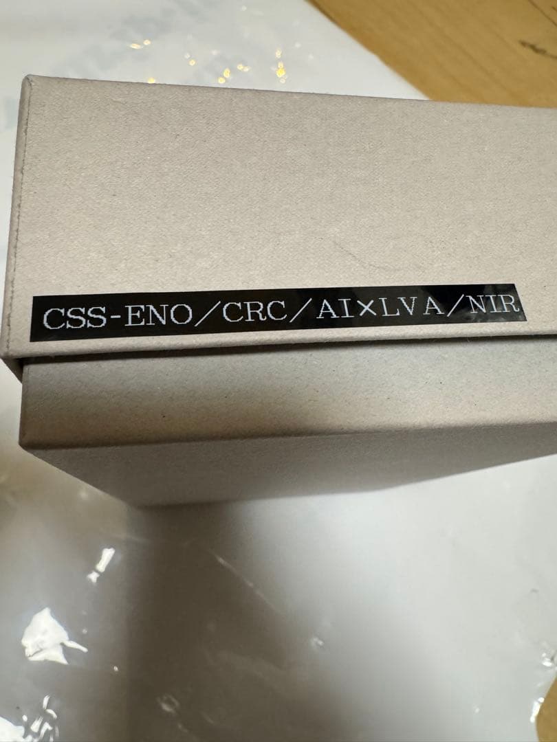 最終値下げ！WILDSWANS イーノ　藍染クロコ