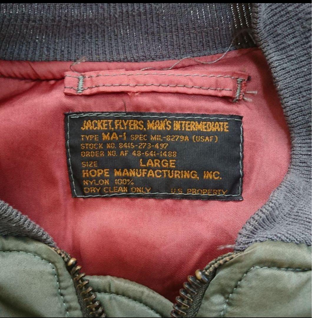 MA-1 フライトジャケット LARGE オリーブグリーン