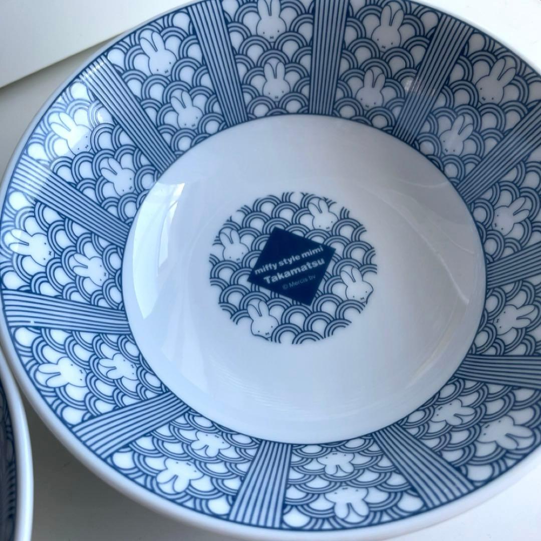 ミッフィースタイル　高松限定　どんぶり2枚セット