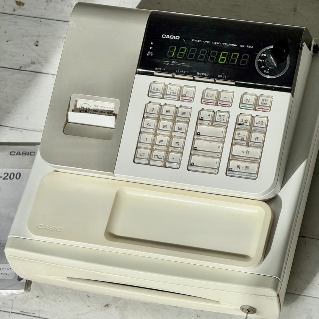 訳あり！CASIO 電子レジスター SE-S20