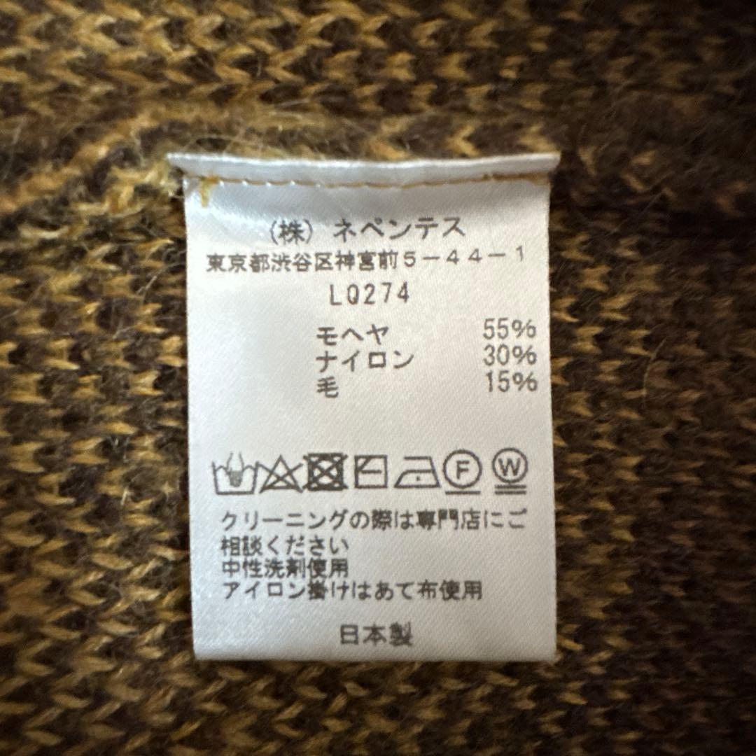 【美品】needles モヘアカーディガンMサイズ 22年AW