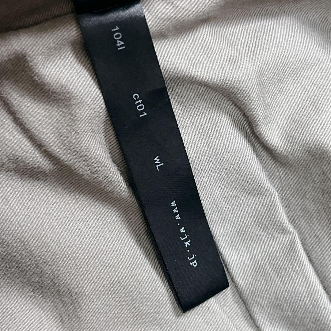 『wjk』ダメージ加工トレンチコート ボアライナー取外し可 ロング丈 ベルト