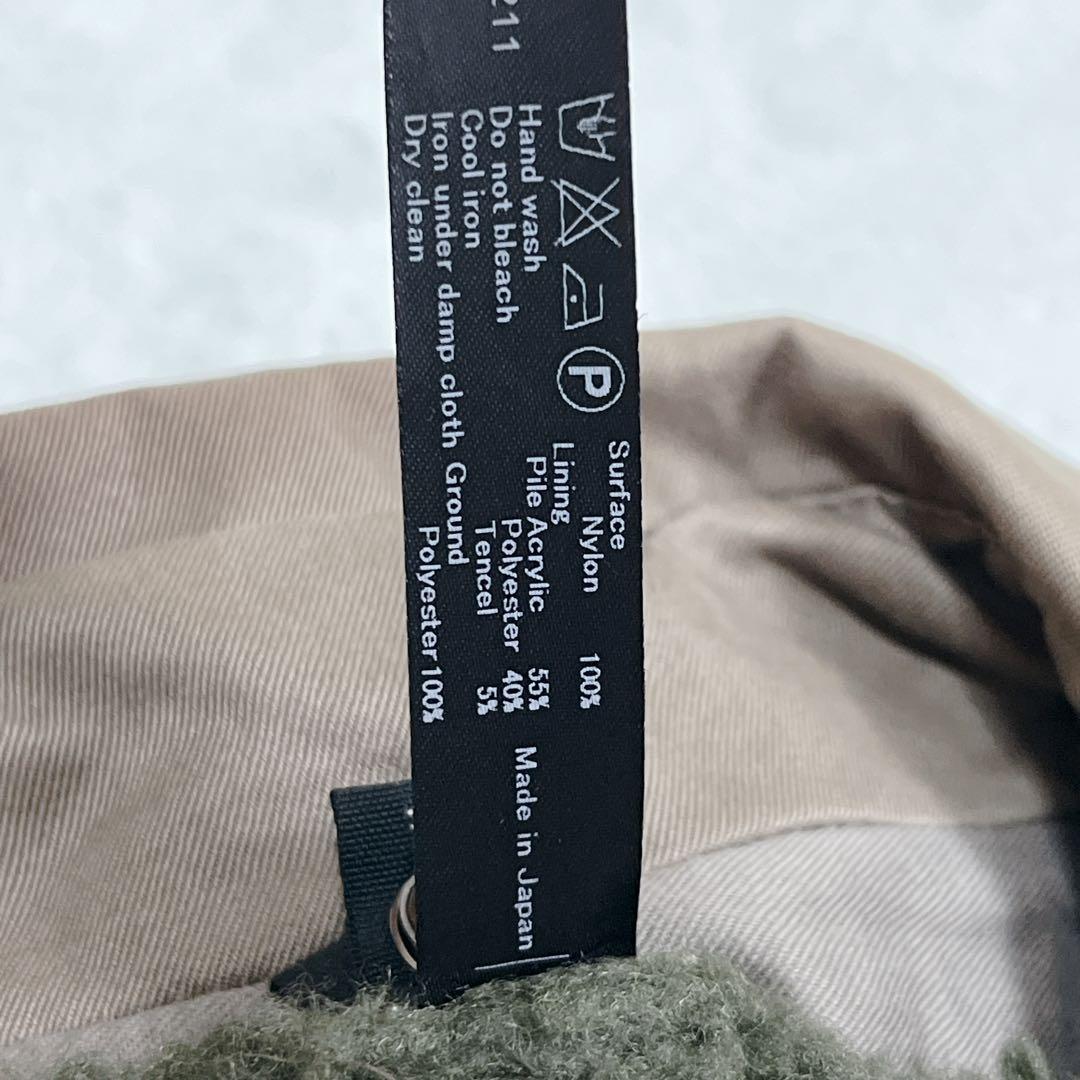 『wjk』ダメージ加工トレンチコート ボアライナー取外し可 ロング丈 ベルト