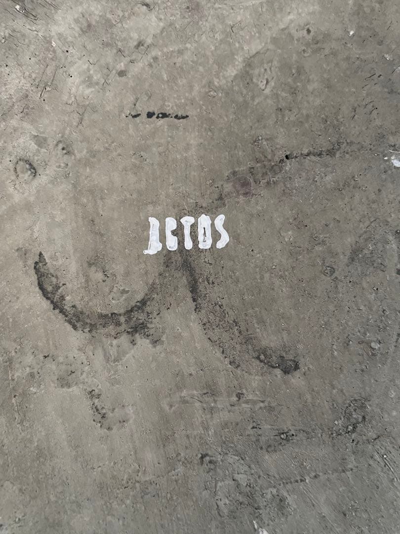 アクタス　コンクリート　鉢カバー