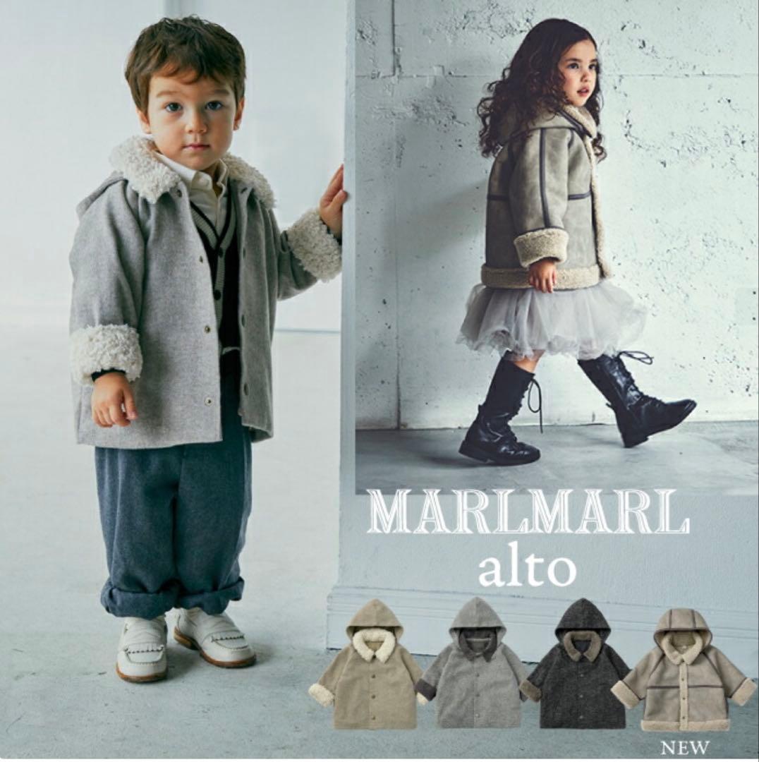 MARLMARL ベージュ コート フード付き　アルト