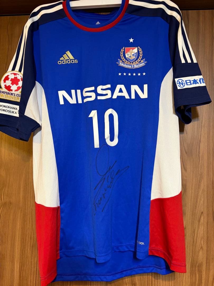 横浜Fマリノス　ユニフォーム　10 SHUNSUKE 中村俊輔　天皇杯　XO