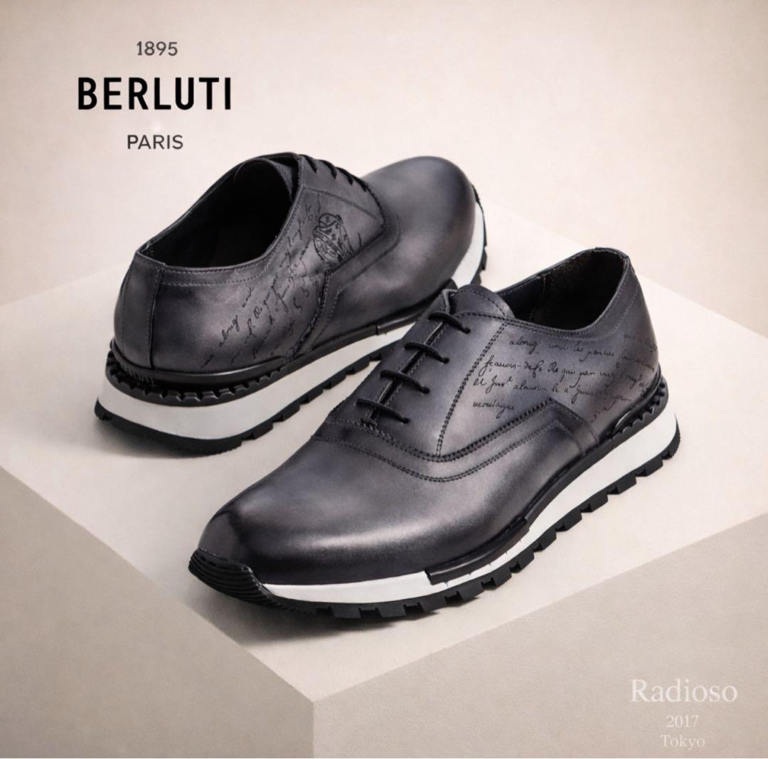 ベルルッティ ファストトラック スニーカー Berluti