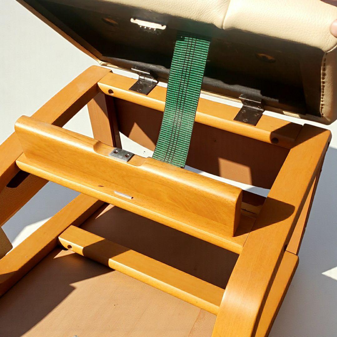 高級家具 富士ファニチア X1188Z オットマン 曲げ木 北欧 モダン