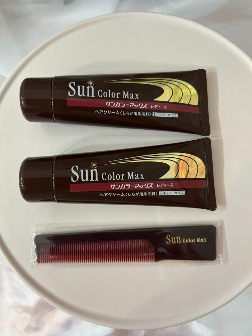 新品75ｇサンカラ―マックス　レディース 白髪染め