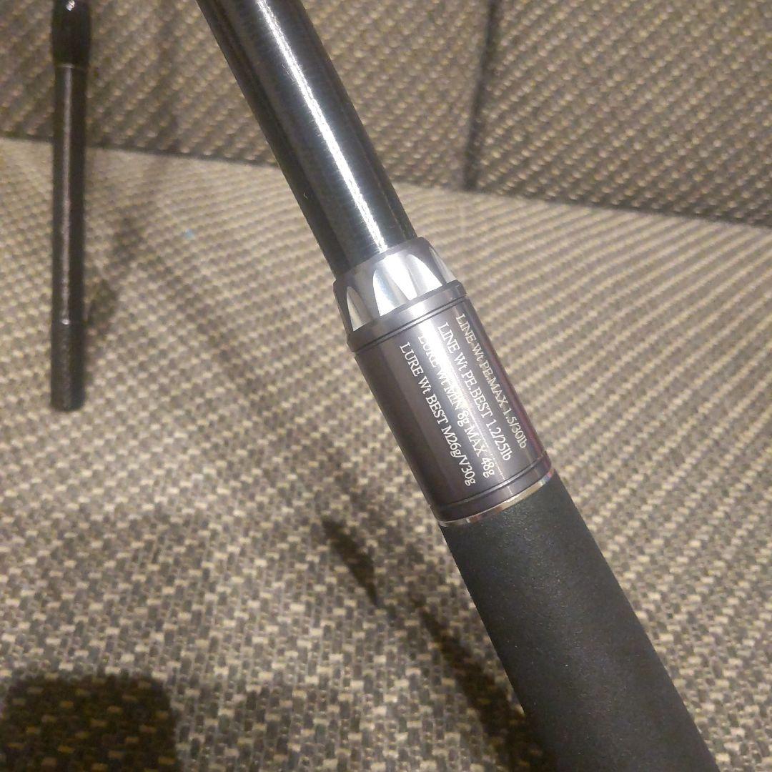 Gクラフト モンスターサーフ リミテッド MSLS- 1072 TR