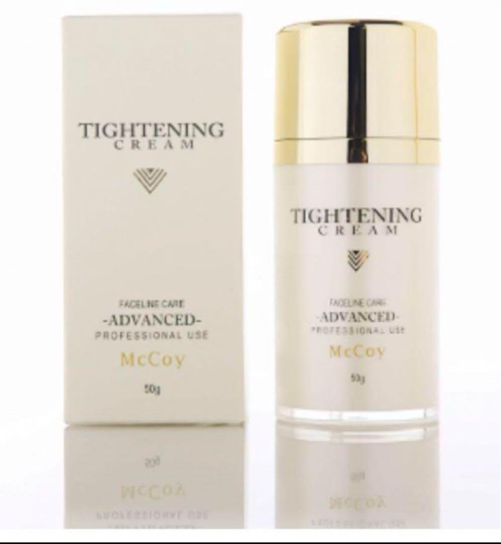 【新品未開封】McCoy マッコイ　タイトンクリーム　ホットヨガ　ラバ