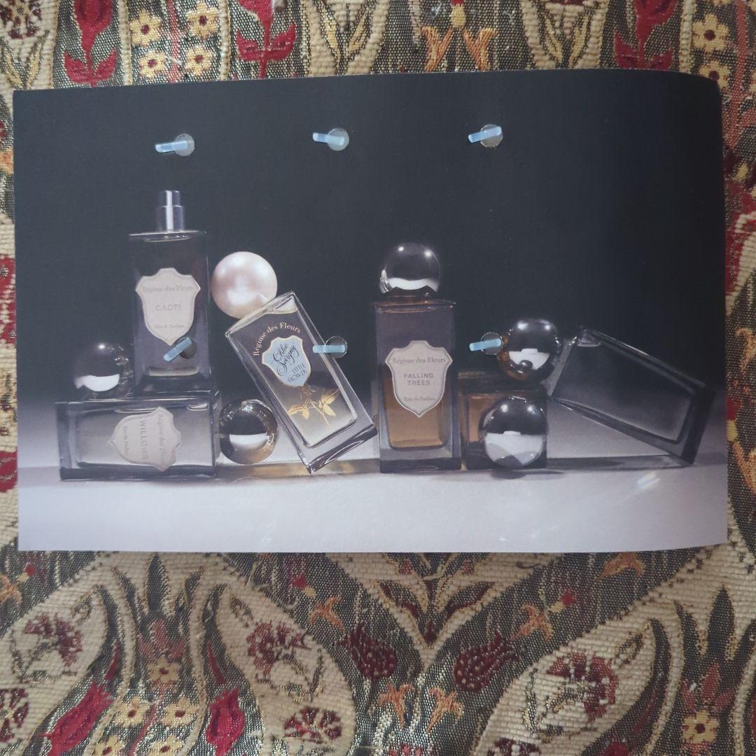 年末セール☆希少・Régime des Fleurs 香水セット
