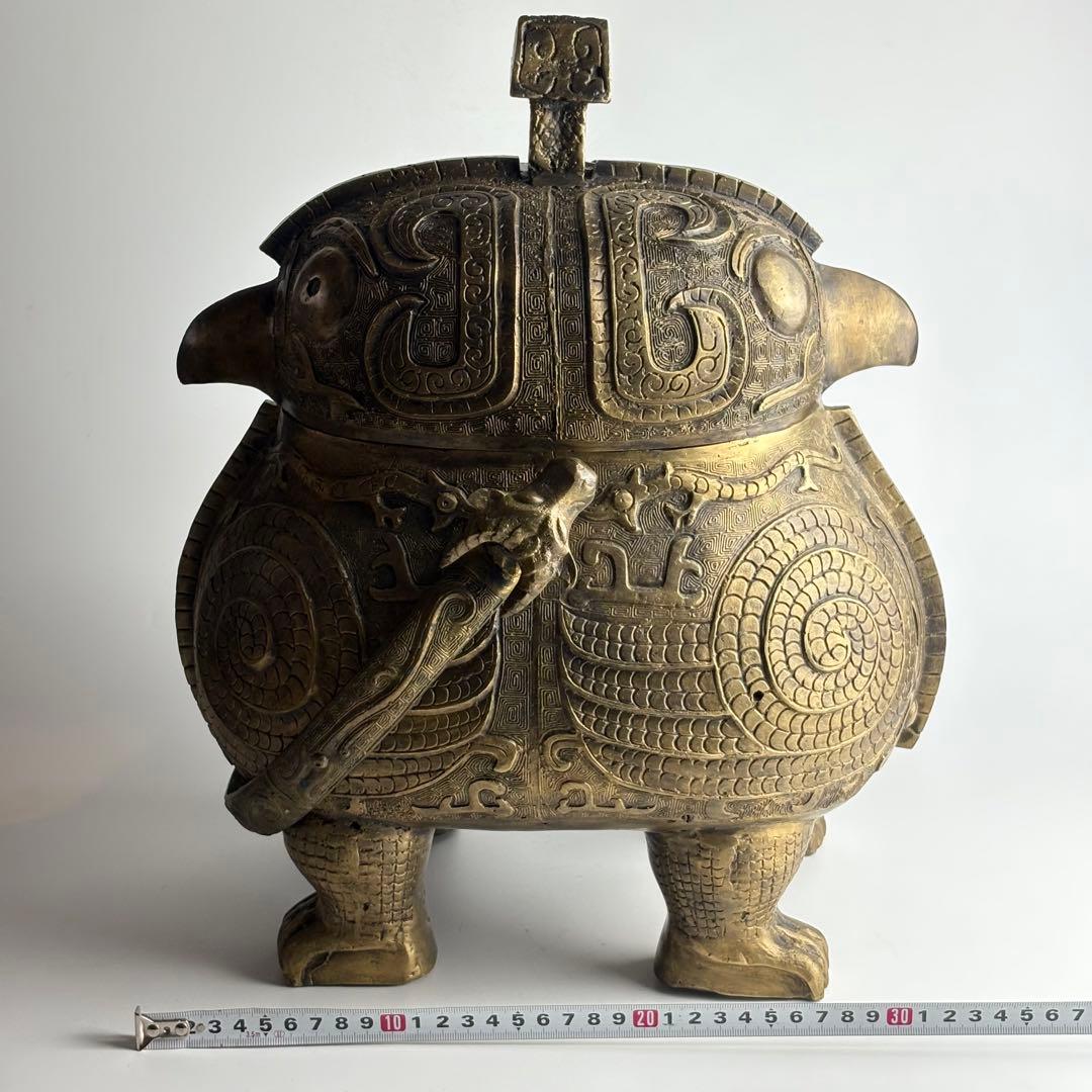 青銅 饕餮 鴟鶚尊 梟ゆう 中国美術 青銅器 中国