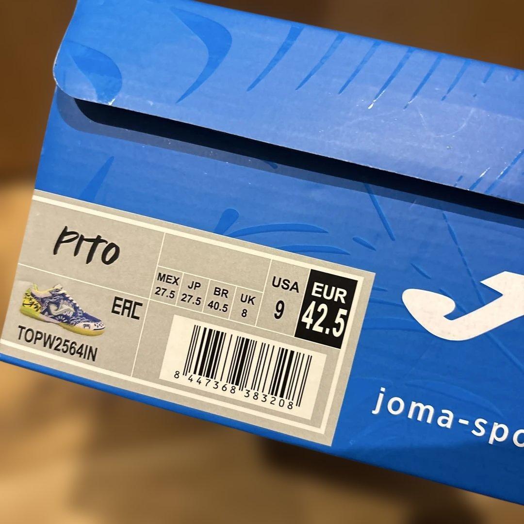 Joma スパイク　TOP FLEX PITO ホマ