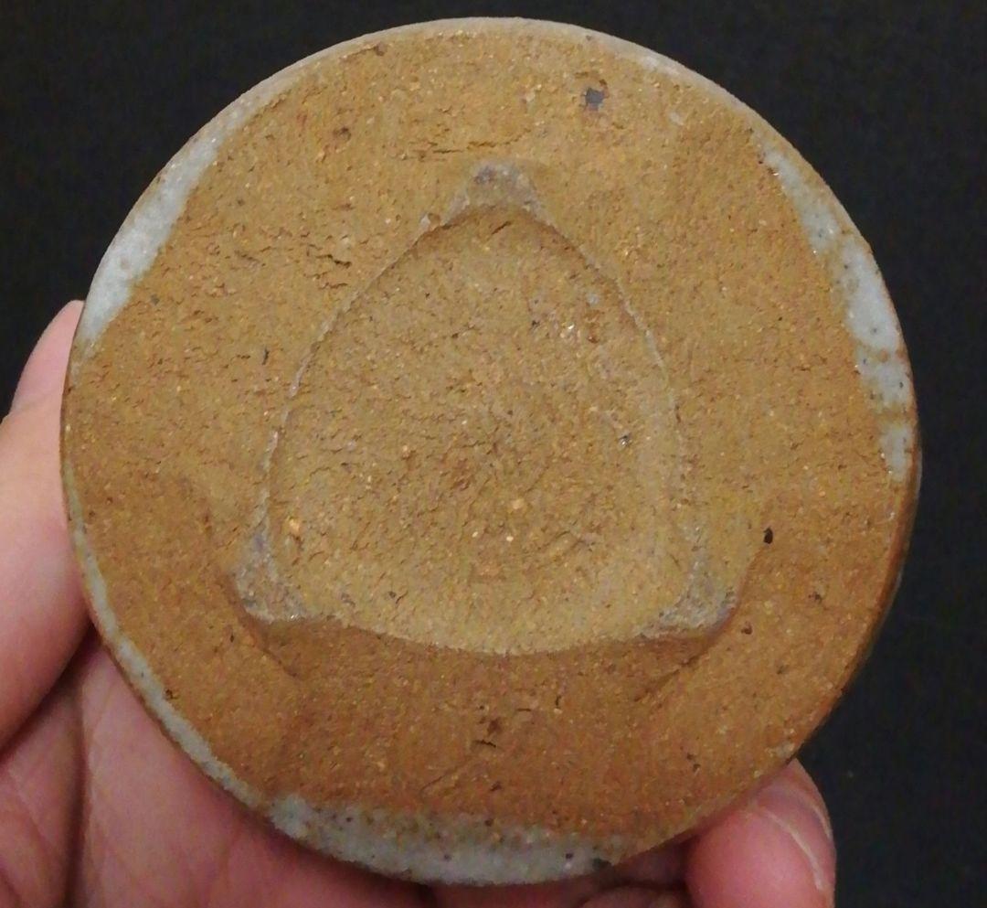 西岡小十作　唐津焼　絵唐津　茶入　共箱　仕服付　茶道具