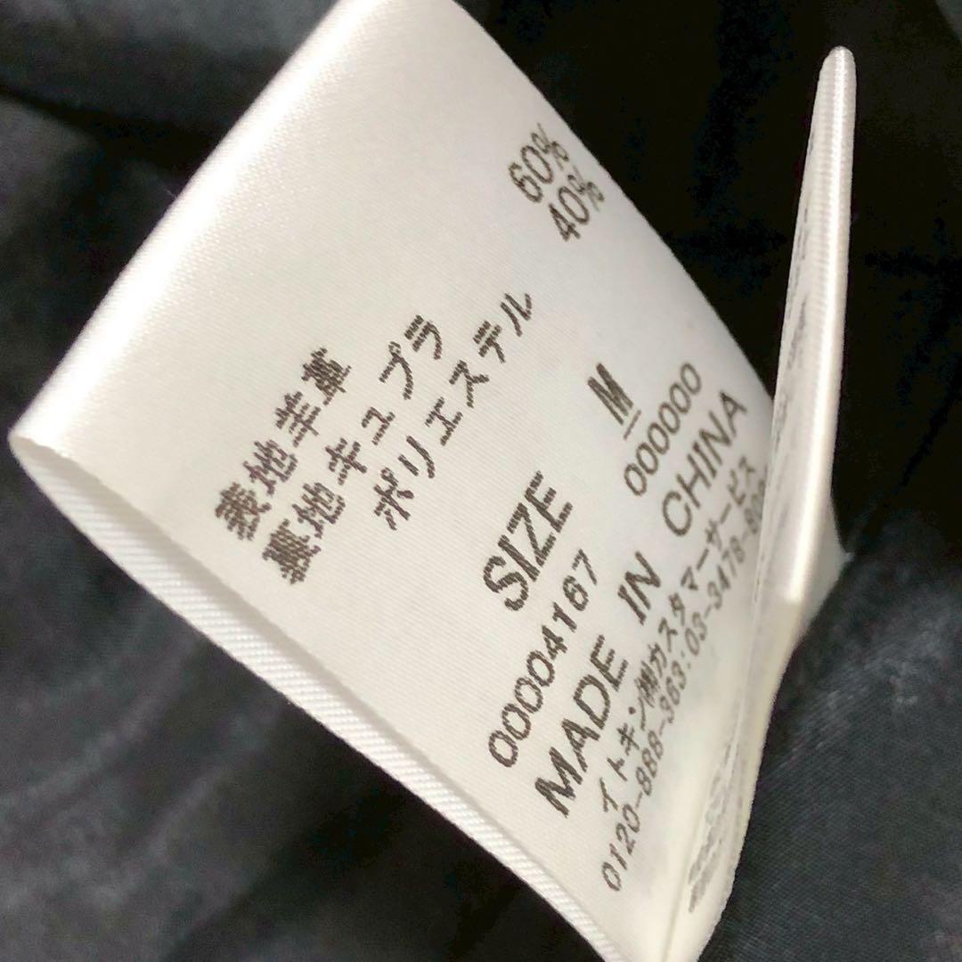 美品◎ベルト付◎Sybilla オールレザー ロングコート 羊革 黒 ブラック