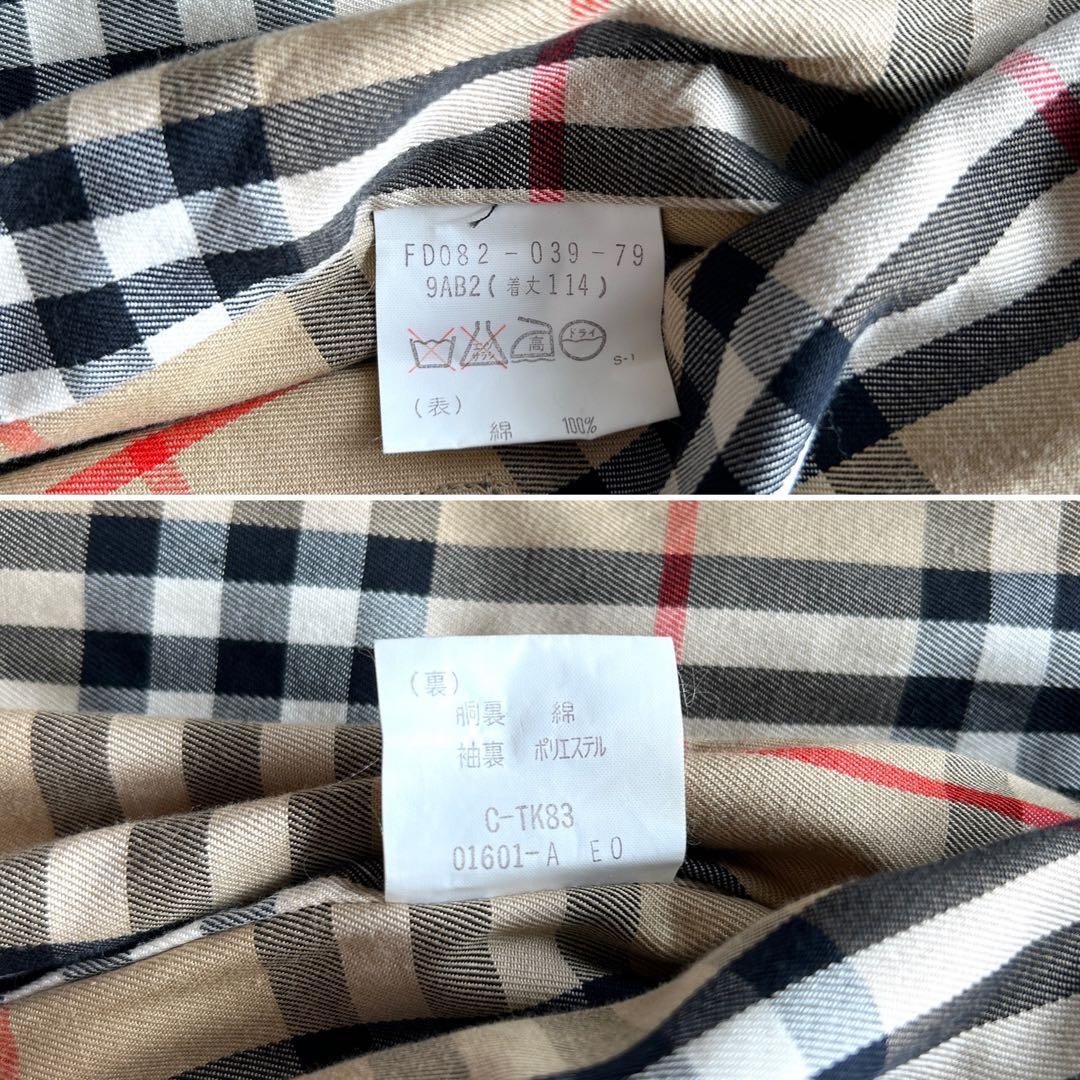 未使用級極美品　バーバリー　トレンチコート　ロング　玉虫　ベルト完備　M相当