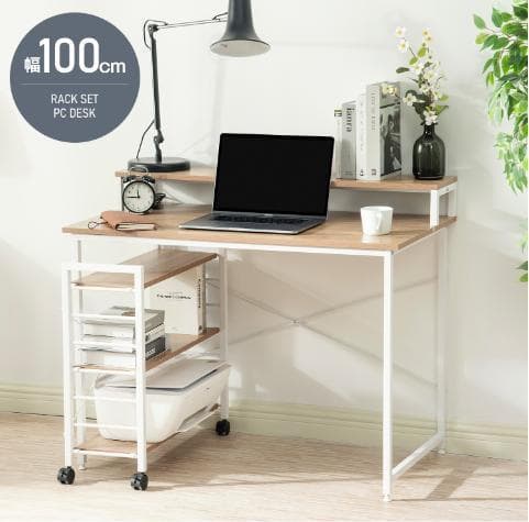 【ナチュラル】パソコンデスク キャスター付きで移動可能ラック付き