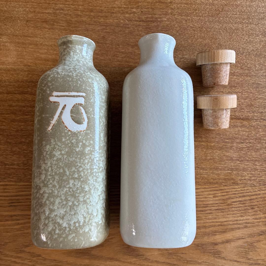 還元くん　正規品2本セット