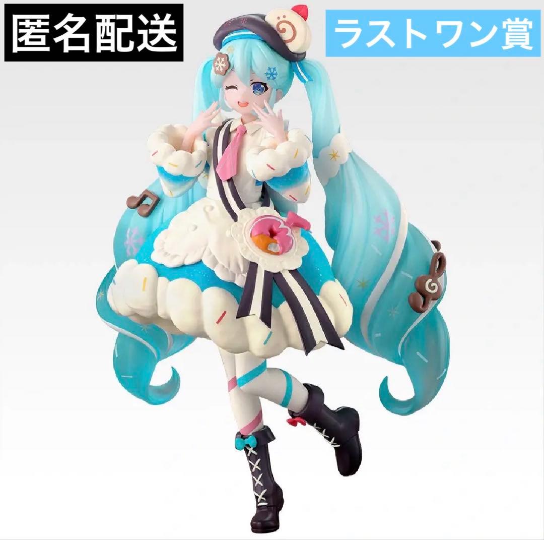 一番くじ ラストワン賞 雪ミク ～2026～ フィギュア ラストワンver.