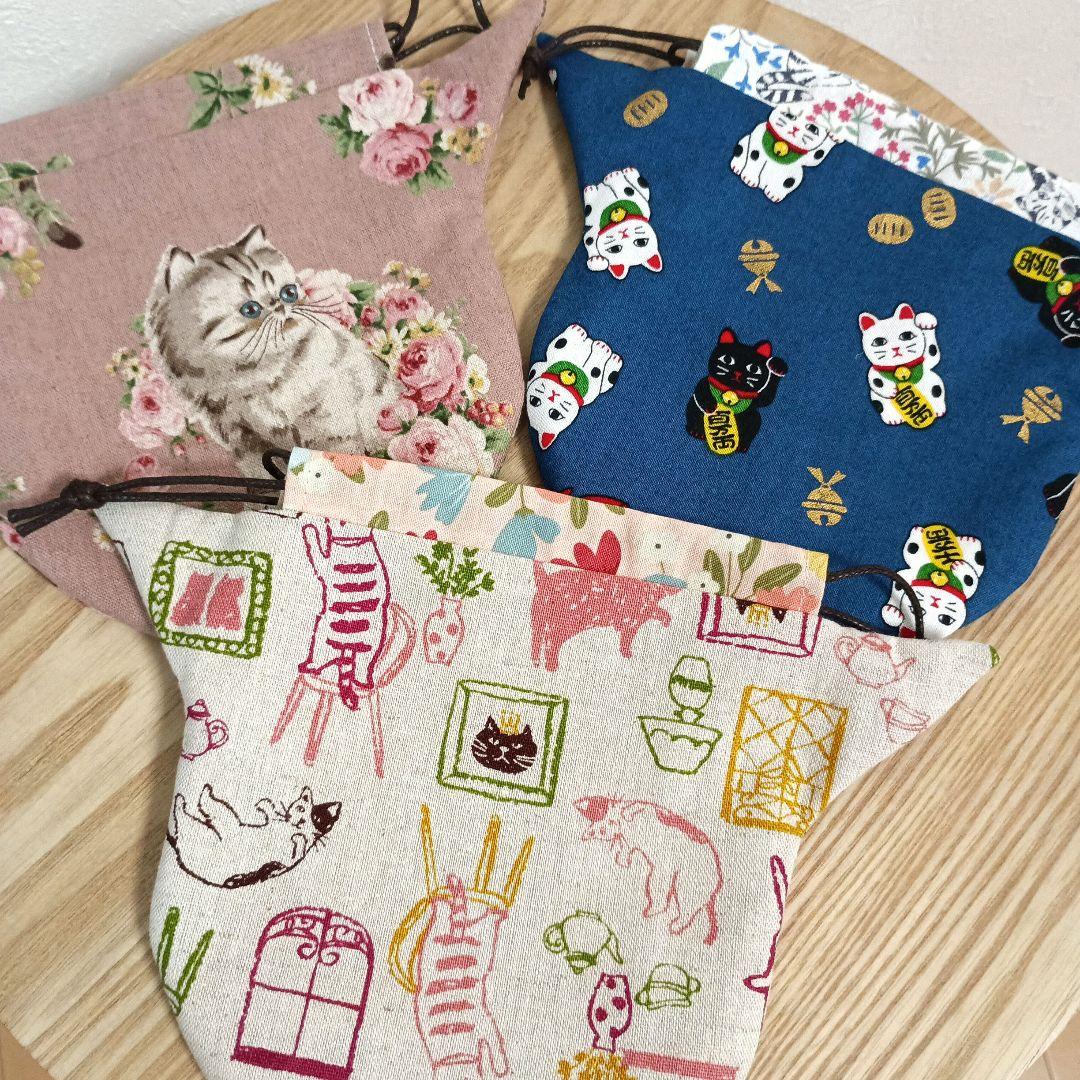 巾着　チャーム　ハンドメイド