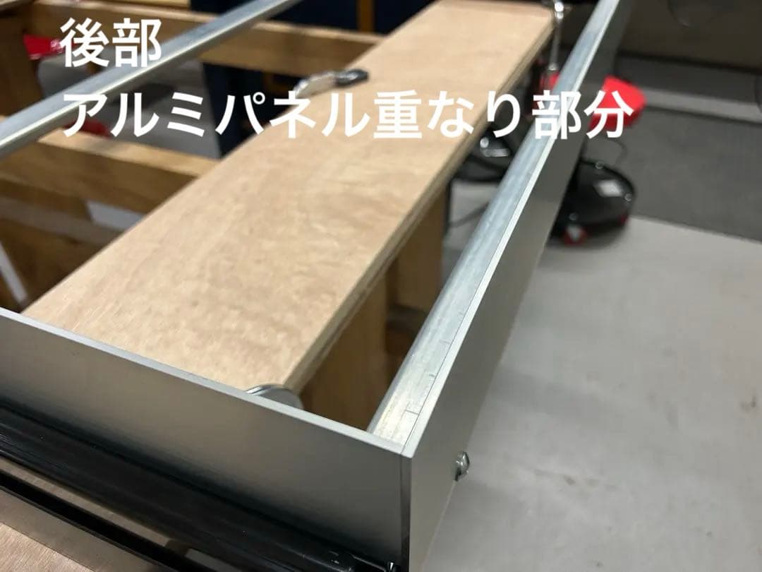 いの　スライドフロア黒レールアルミパネル 引手ポール付、棚板フェルト無し