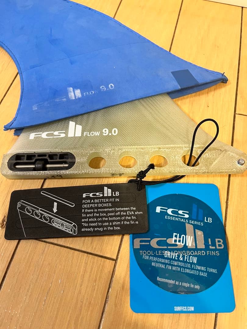 FCS Ⅱ FLOW 9.0インチ　サーフボード　シングルフィン