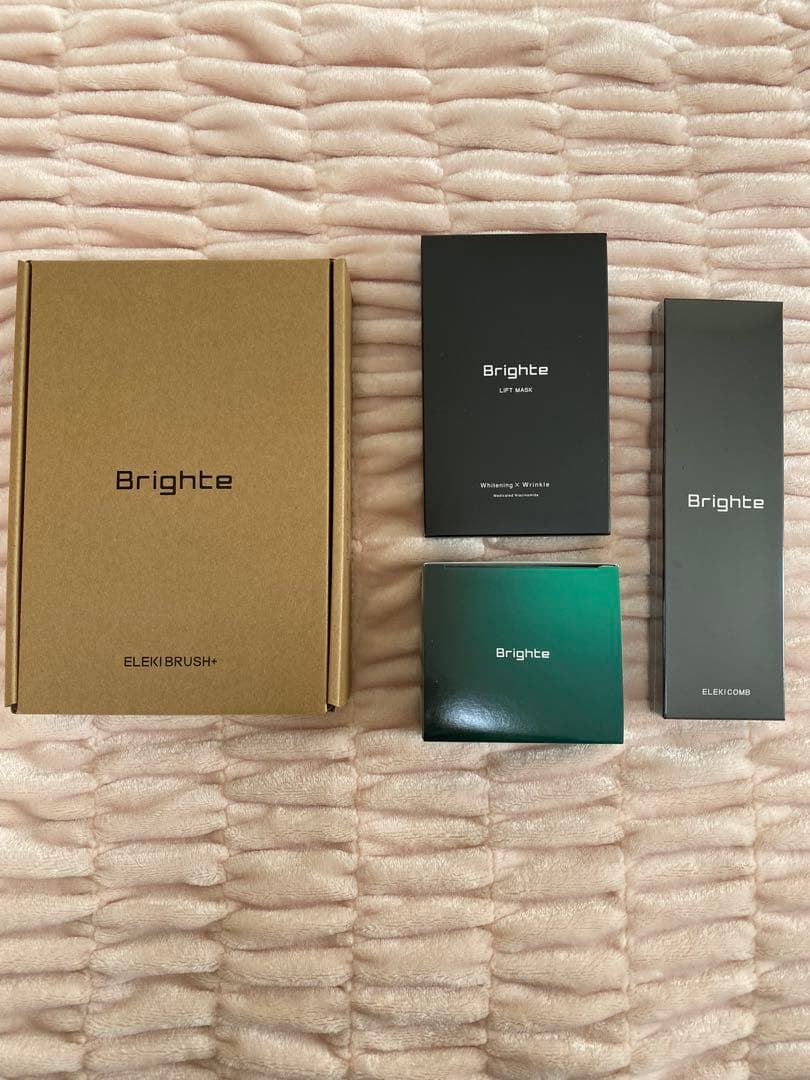 新品未使用⭐︎ブライト エレキブラシ＋ 限定カラーピンク⭐︎正規品