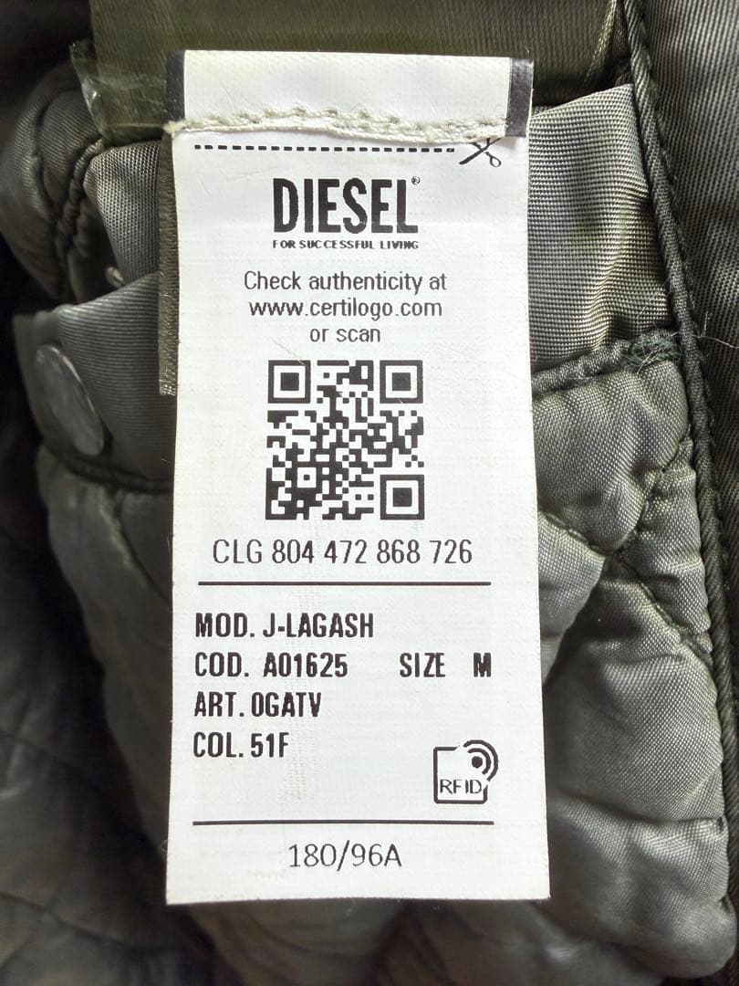 diesel ＭＡ－１ジャケット