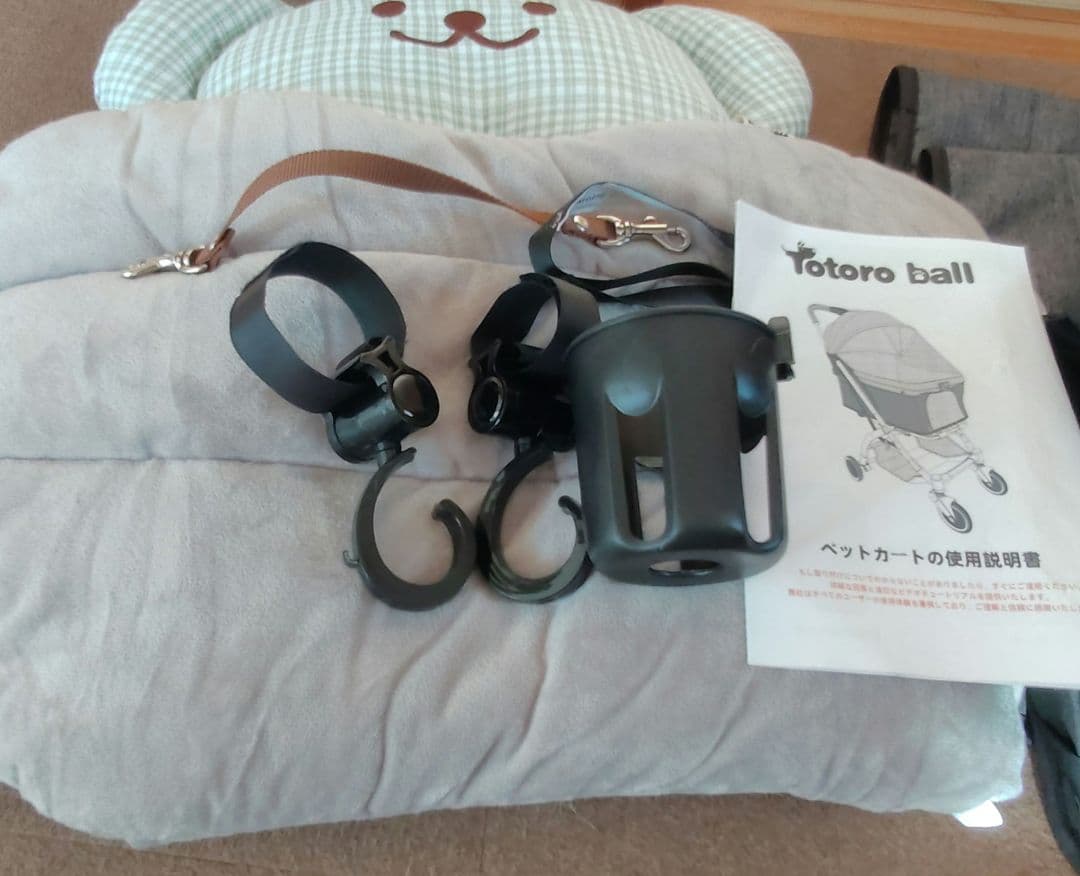 美品　Totoro ball　折りたたみ　ペットカート　多頭、長さが伸ばせる