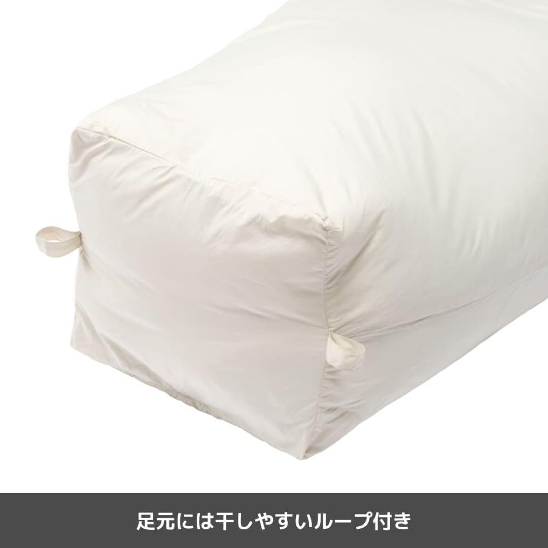 値引き中！　【新品】エックスシェルター(R)断熱αムービングシュラフ ワークマン