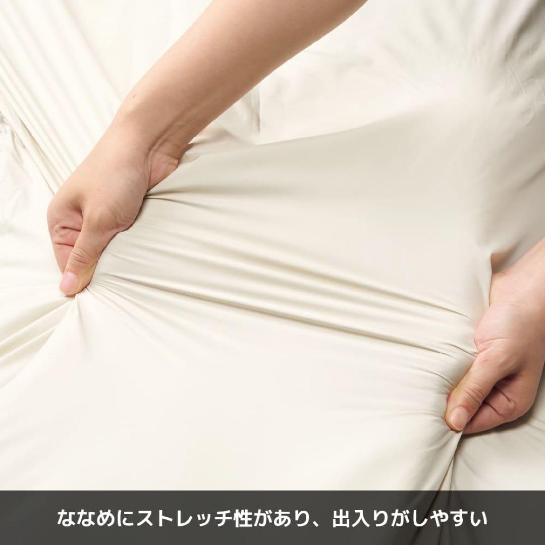 値引き中！　【新品】エックスシェルター(R)断熱αムービングシュラフ ワークマン