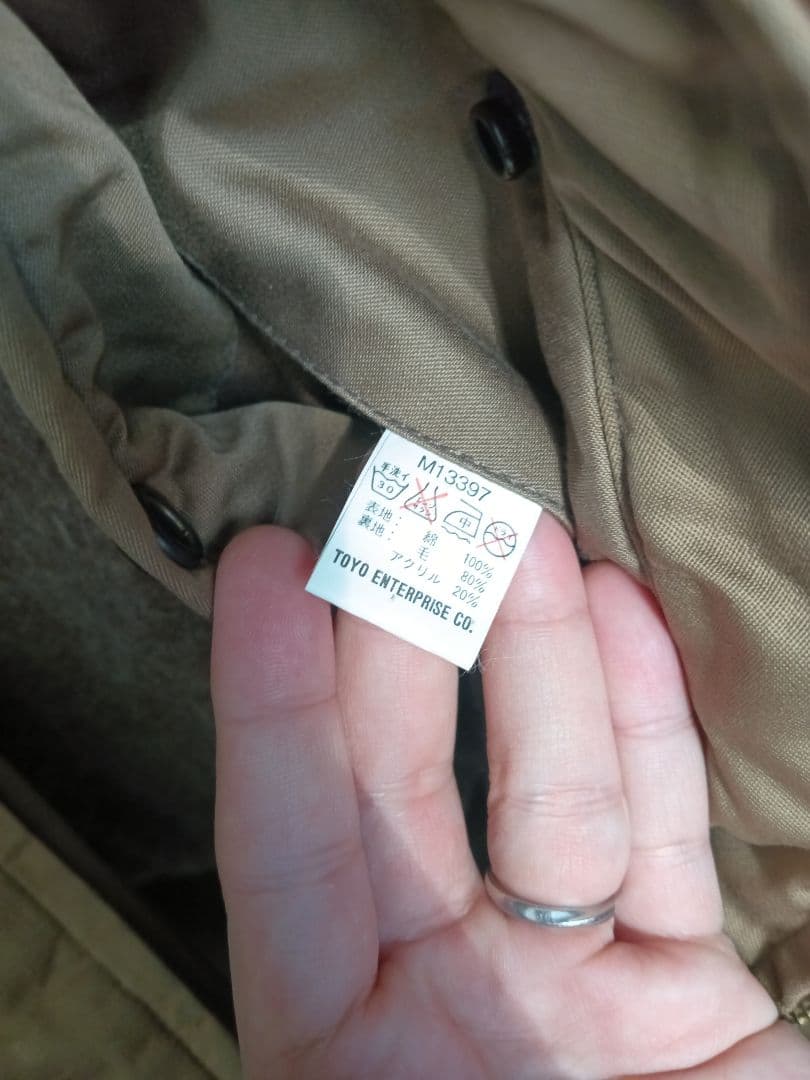 BUZZ RICKSON'S　B-10 SIZE:38