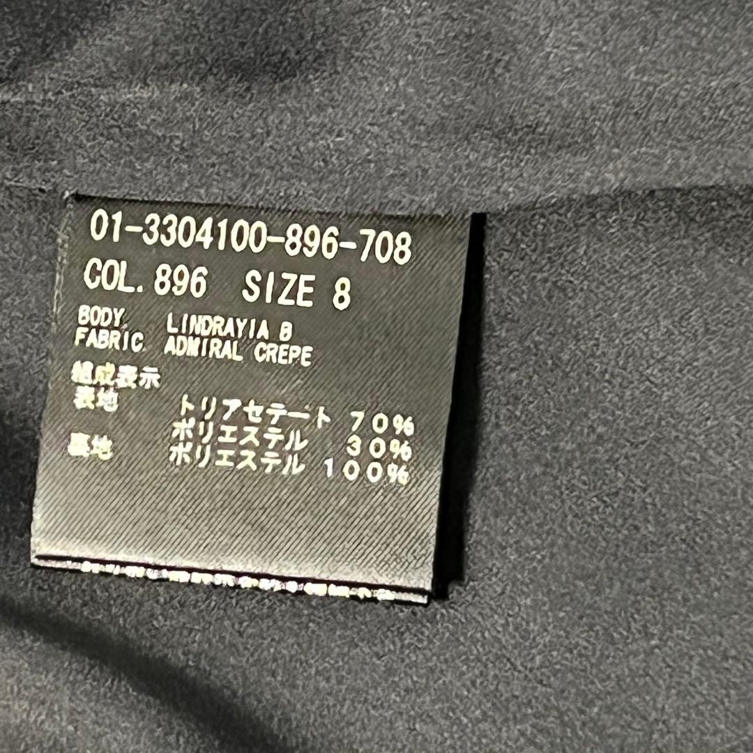 【美品】大きいサイズ　Theory　Admiral Crepe　芸能人着用