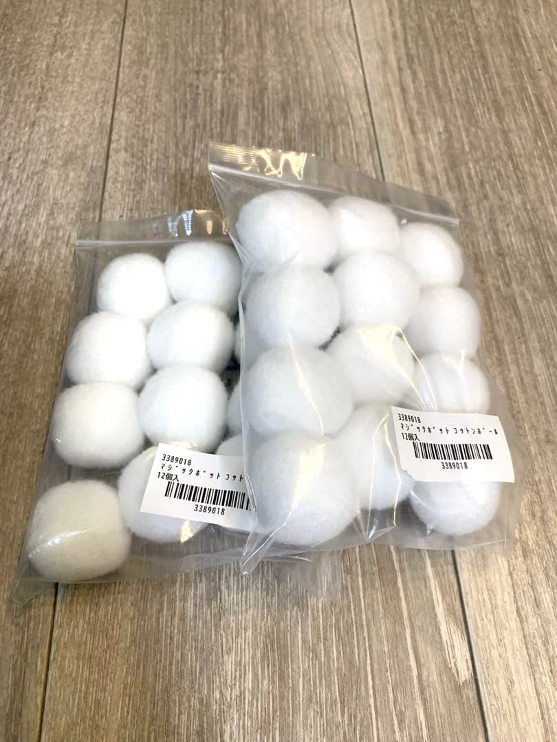 マジックポットmagicPot RF VPC 美容機器 3ヘッド付き