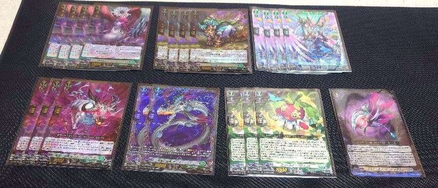 ヴァンガード　マグノリア　デッキ+調整パーツ