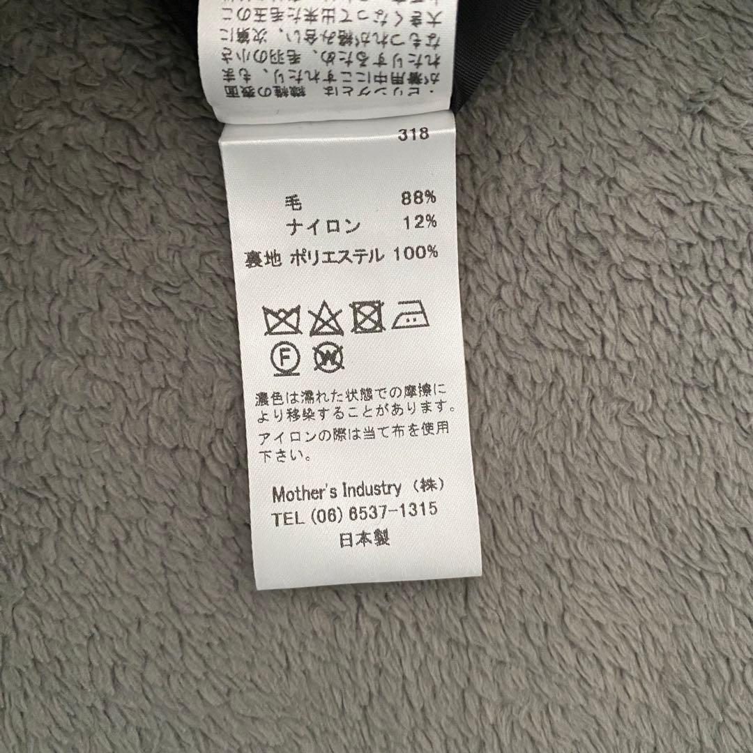 ミズイロインド　スタンドカラーウールコート　ロングコート　ブラック　フリー