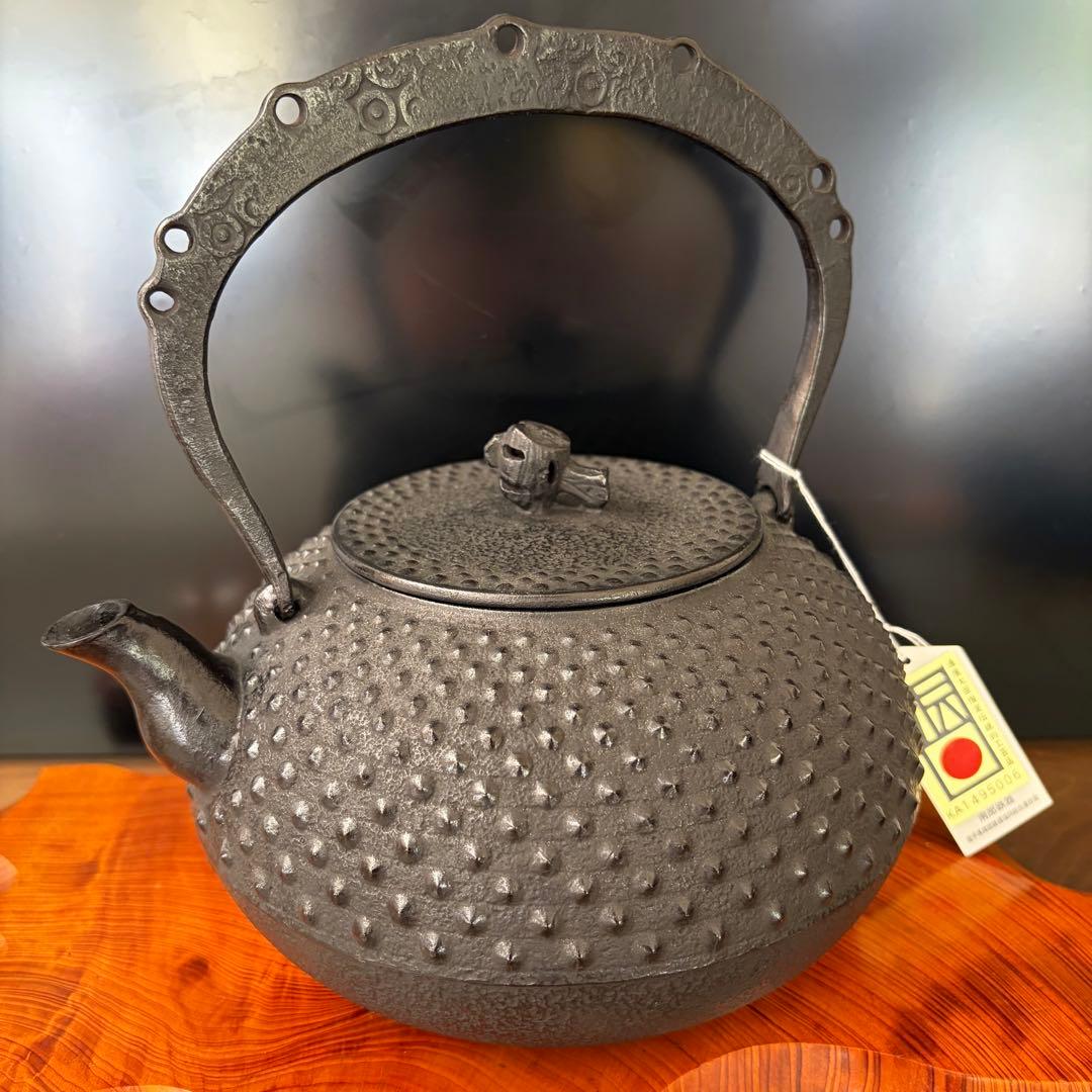 南部成龍堂 鉄瓶　伝統工芸士 斎峰（及川光正）造 宝珠形馬蹄鉉 大霰