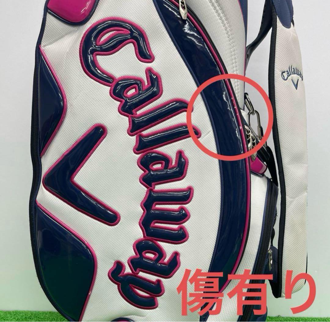 キャロウェイ Callaway キャディバッグ スタンドバッグ