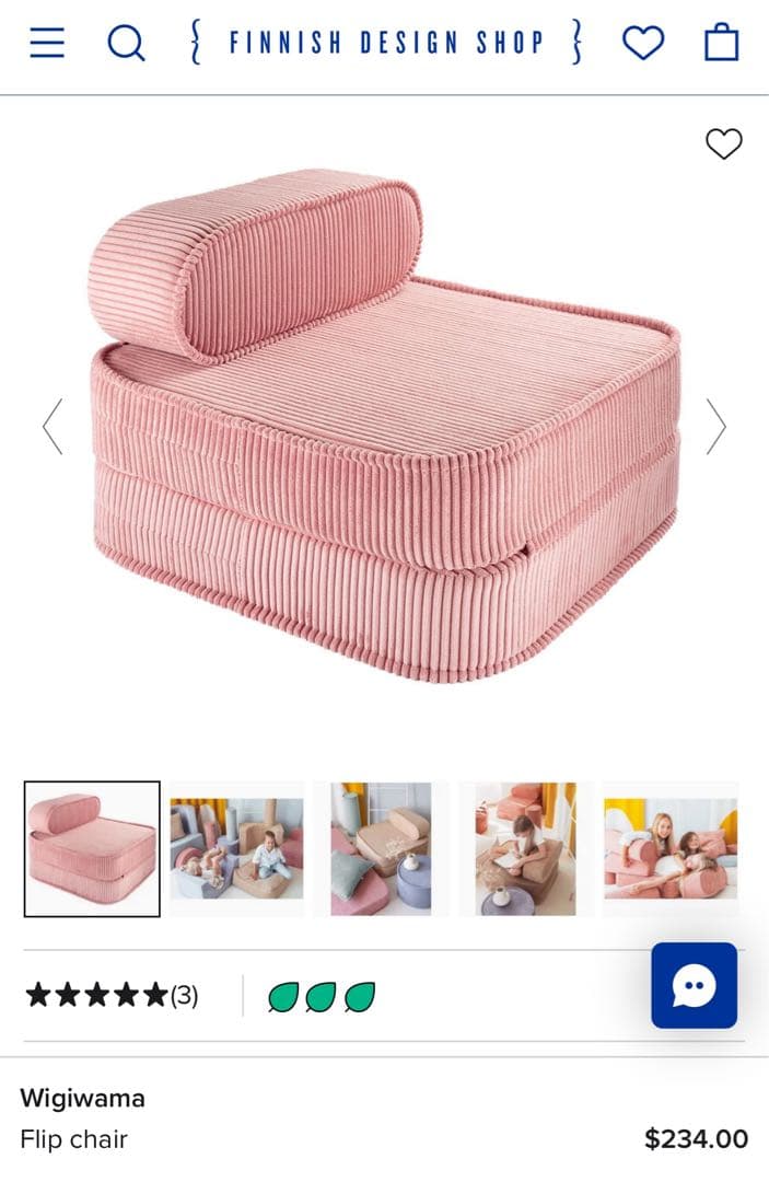 [期間限定セール] wigiwama flip chair フロアソファ ピンク