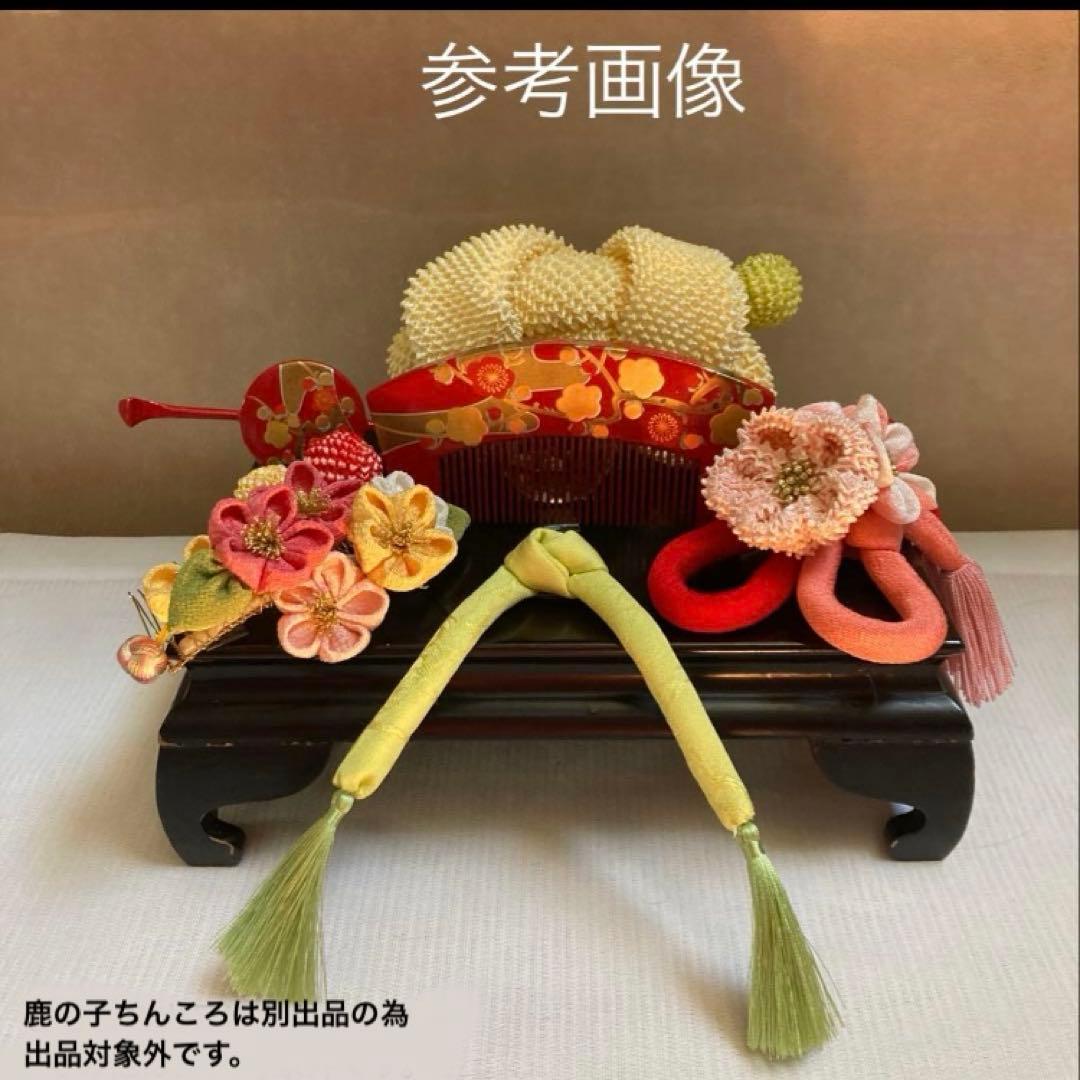 成人式　七五三　かづら清コーム簪　まるぐけつまみ細工簪　櫛平打ち簪　Uピン簪