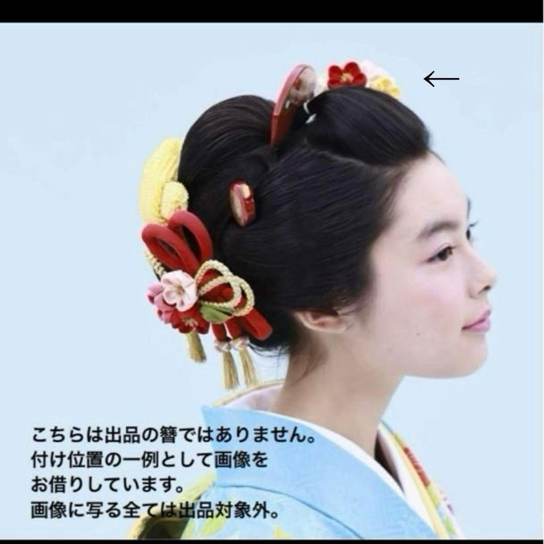 成人式　七五三　かづら清コーム簪　まるぐけつまみ細工簪　櫛平打ち簪　Uピン簪