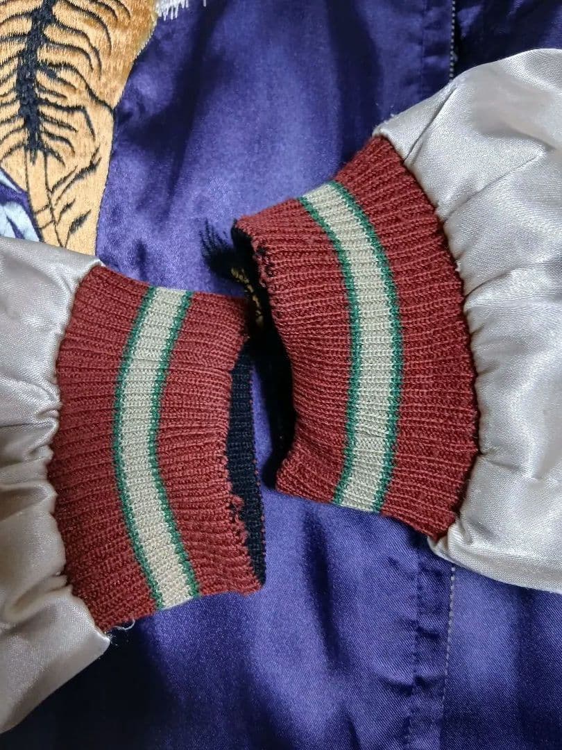 テーラー東洋リバーシブルスカジャン 虎と鷲と龍の刺繍