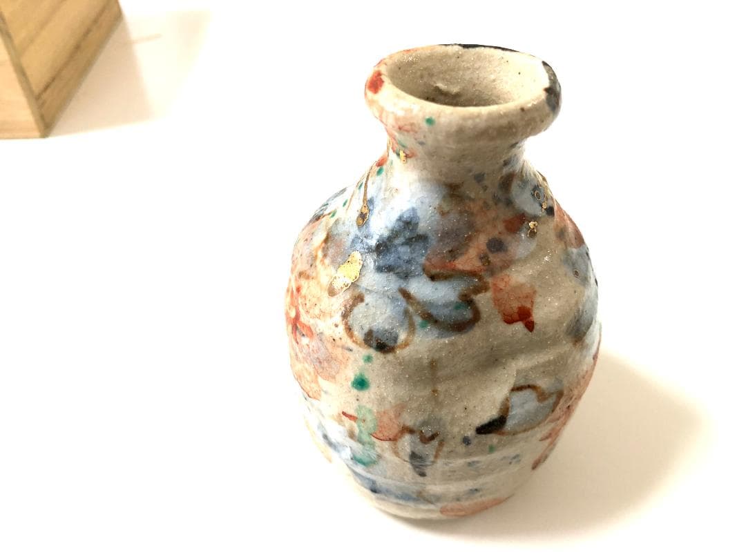 【大人気・作家】 和田一人 作品名「花吹雪」 酒器セット 半酒器 徳利 お猪口