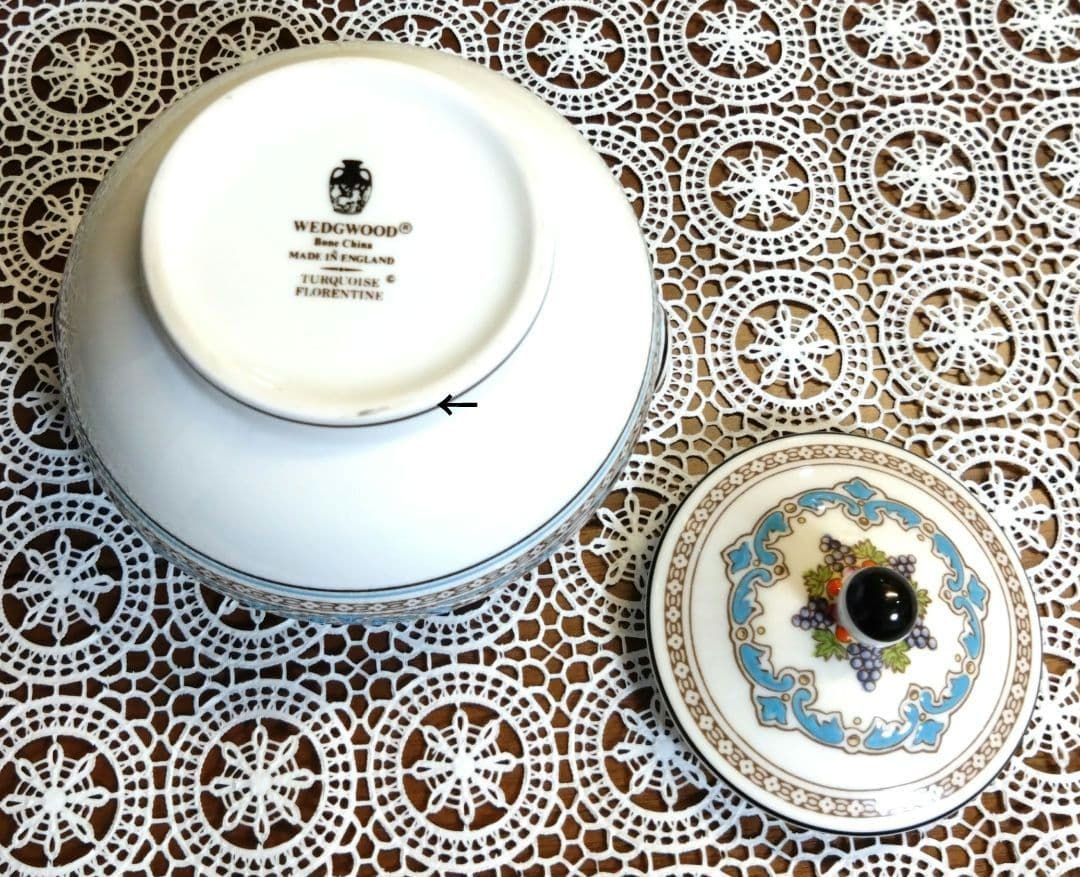  フロレンティーン　ターコイズ セット ティーポット 等