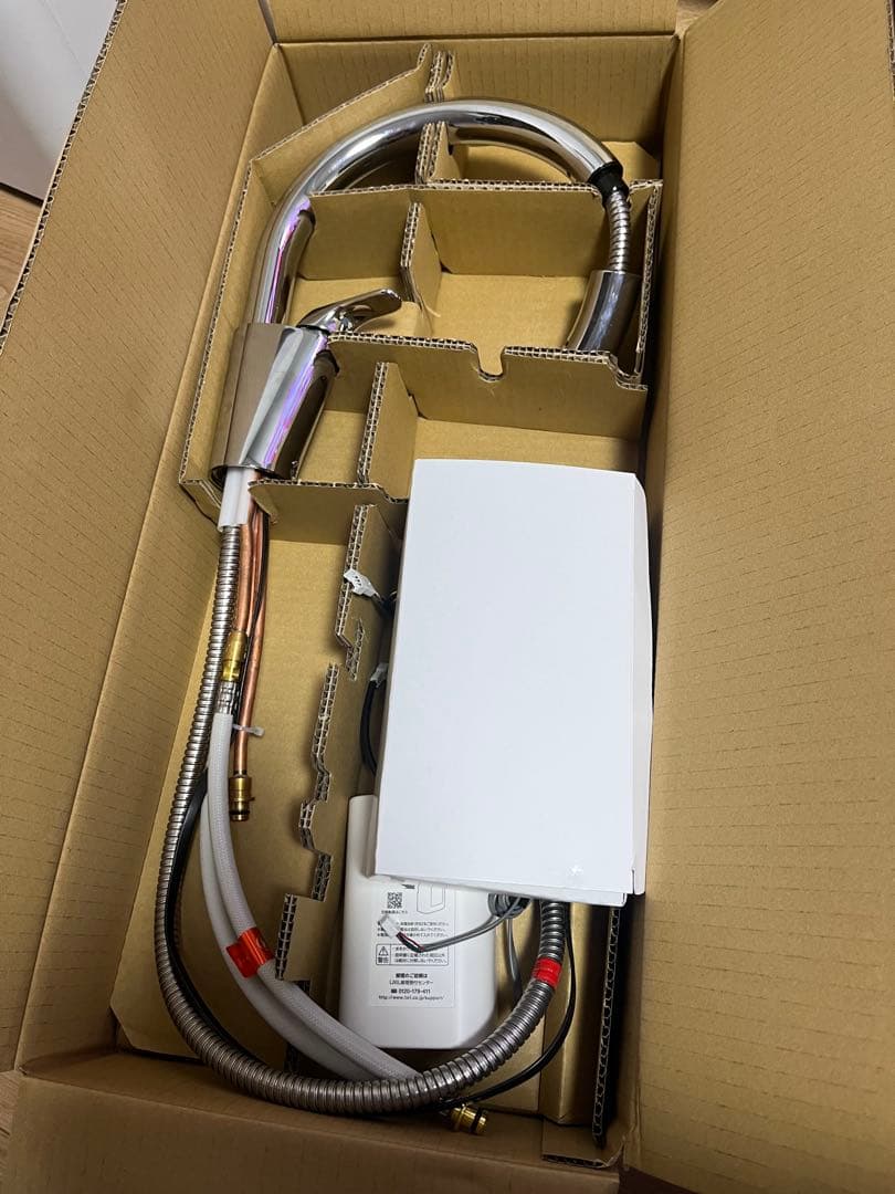 LIXIL ナビッシュ 乾電池式タッチレス水栓SF-NAB454SYX ジャンク